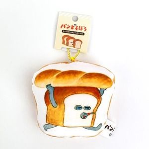 Pandorobo bread thief keychain / mascot